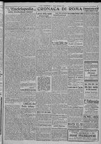 giornale/TO00185815/1917/n.290, 2 ed/003